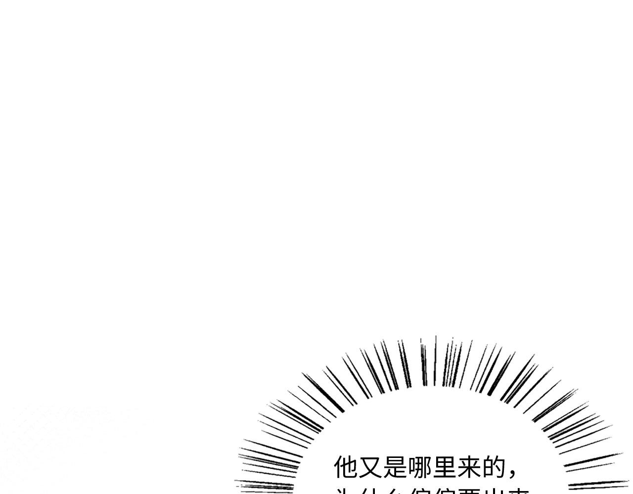 10 争风吃醋20