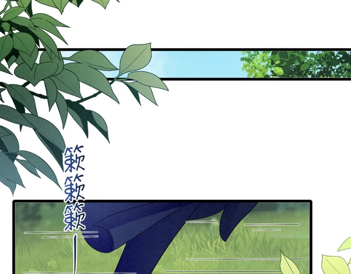 94 伴生花49