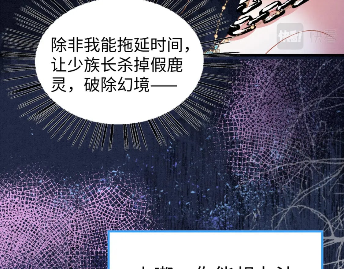60 痛失所爱50