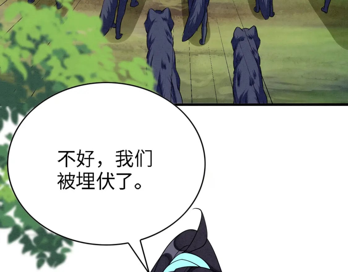 91 我可以保护你44