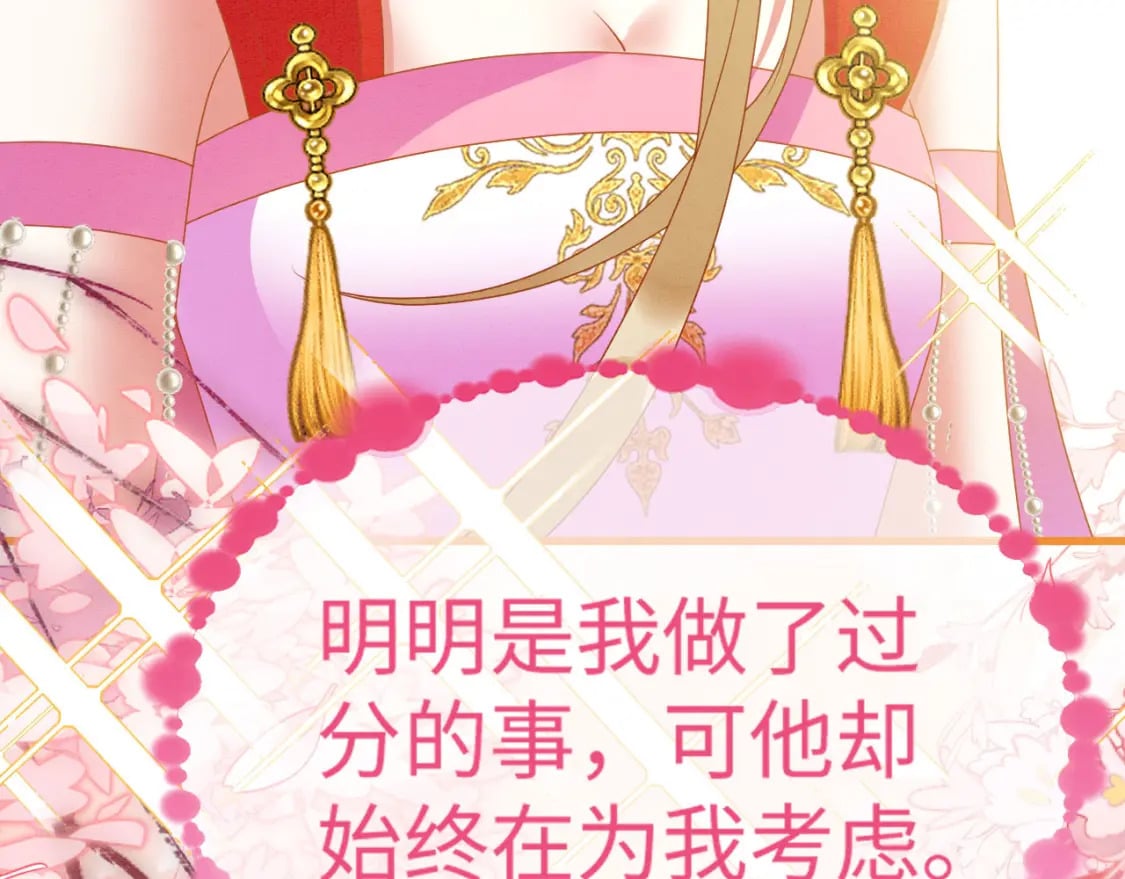 86 姐弟不分离85