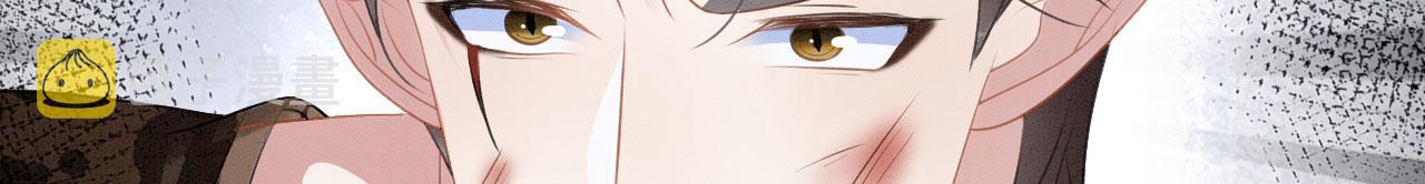 32 海王变舔狗54