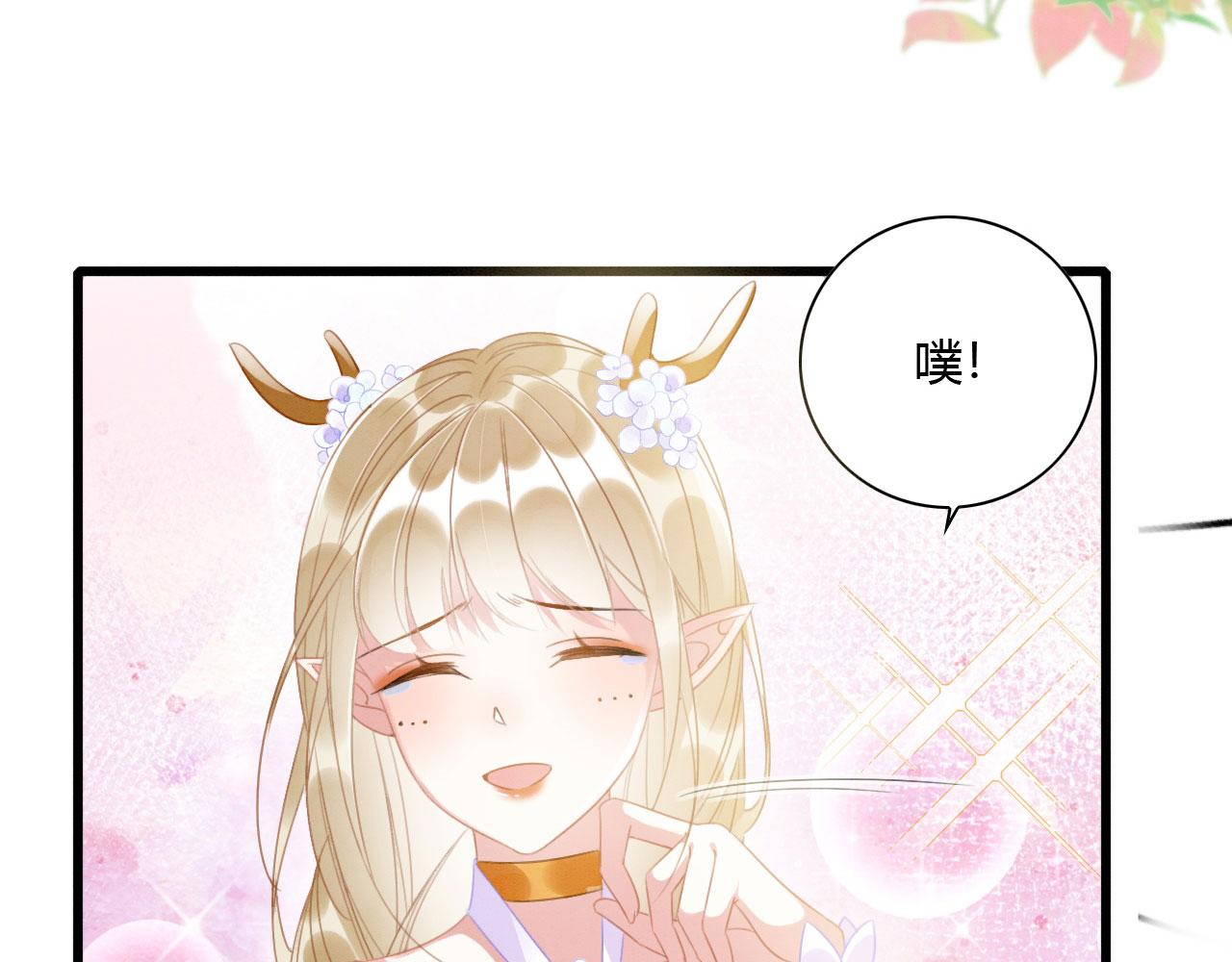 07 他会叫姐姐耶17