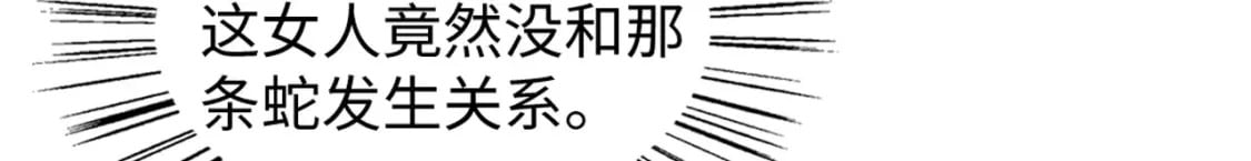 67 狗粮管饱57