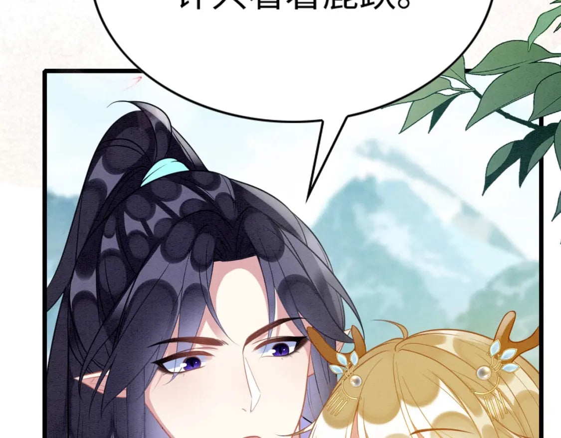 86 姐弟不分离103