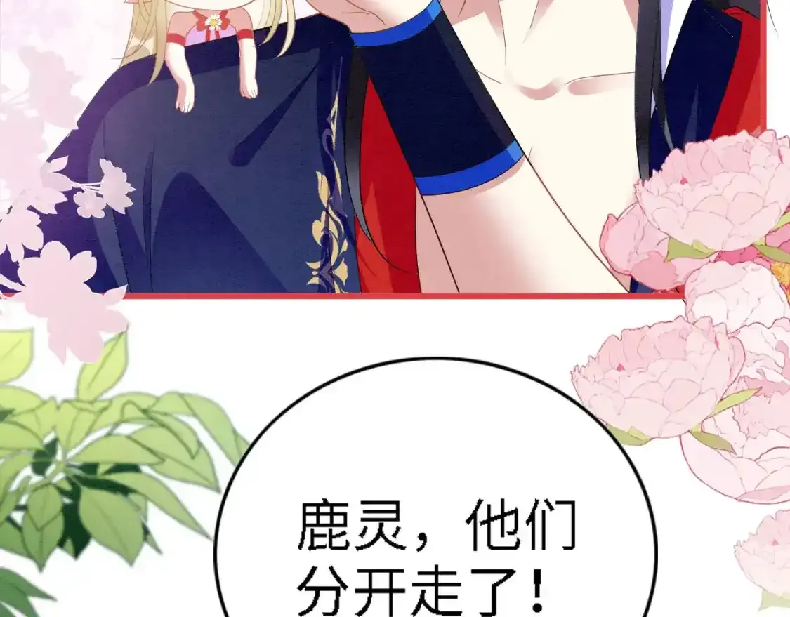 93 又见故人85