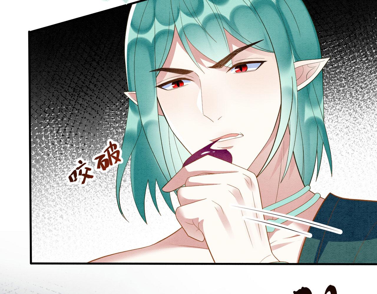 42 完蛋了，被群控20
