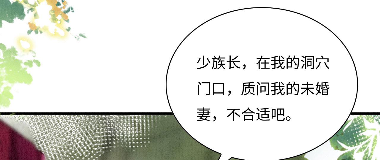 03 吃瓜爱看修罗场168