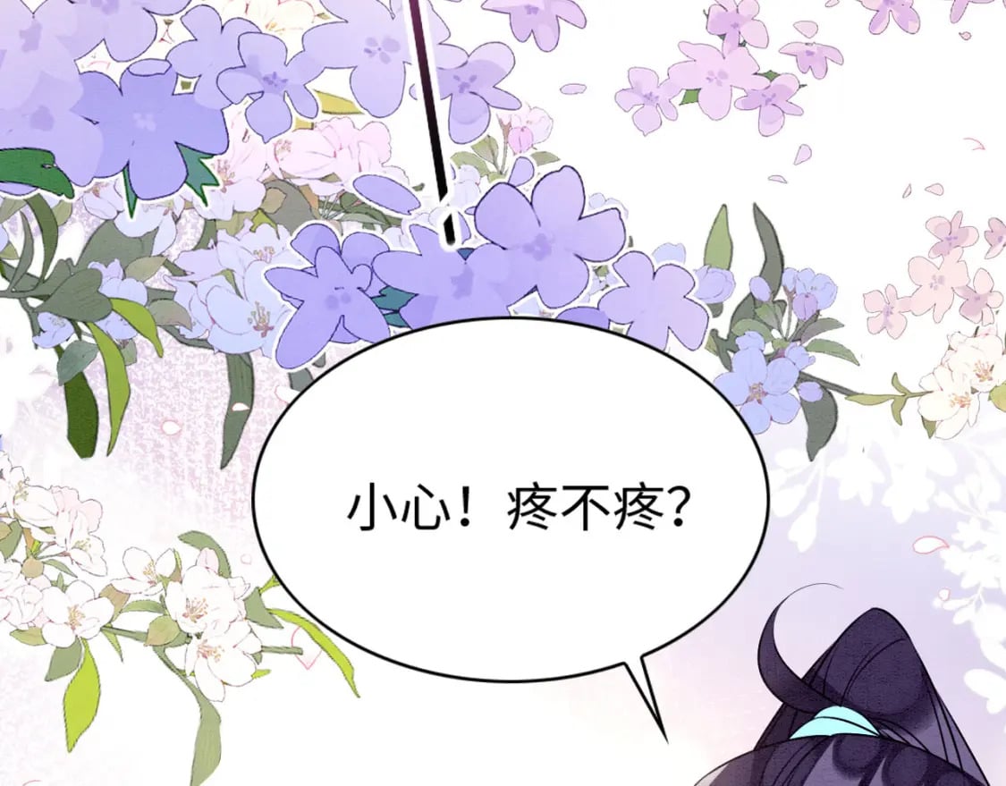 68 给你个亲亲17