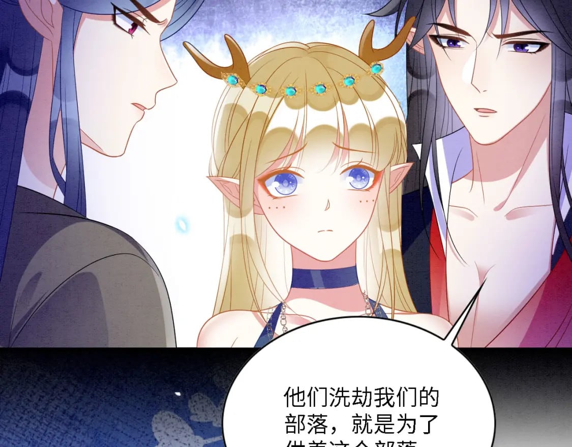 102 决战祸蝴43