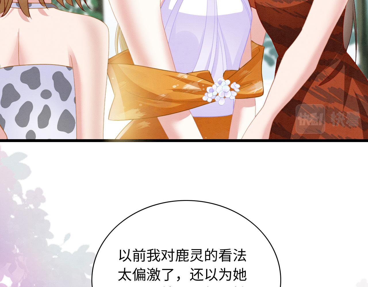 09 阿伟，他活啦！160