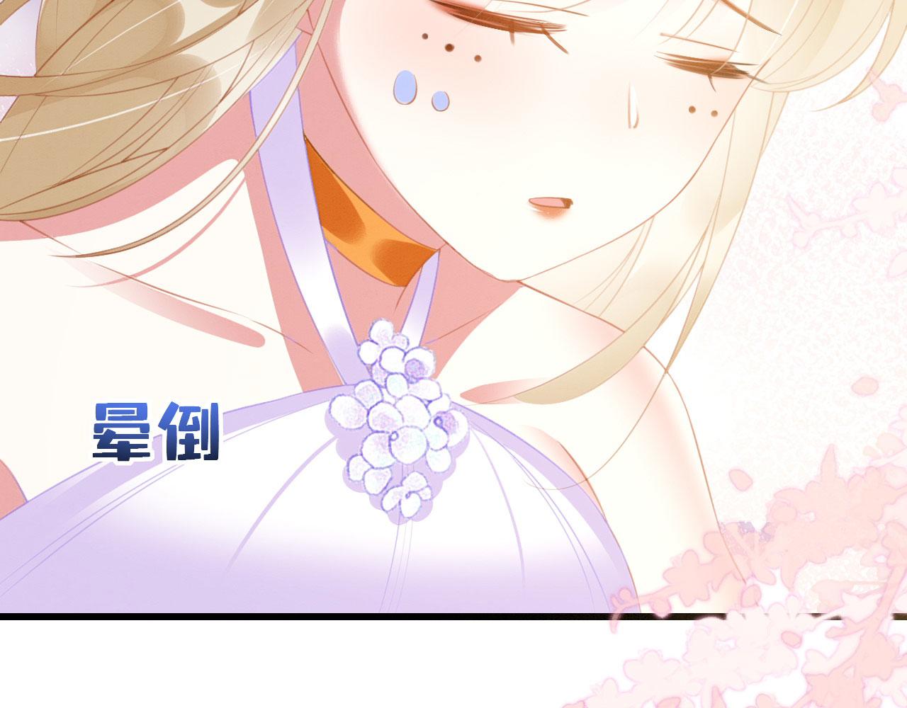 30 撑腰112