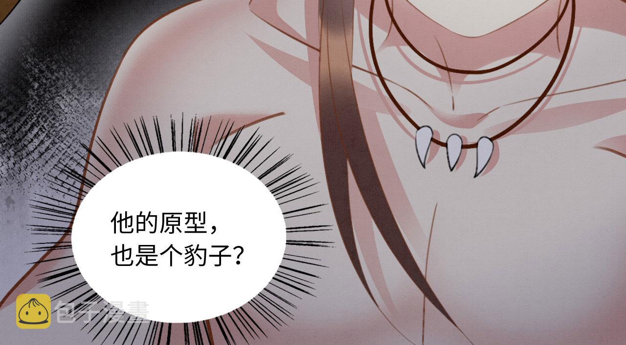 14 这腹肌手感不错！129