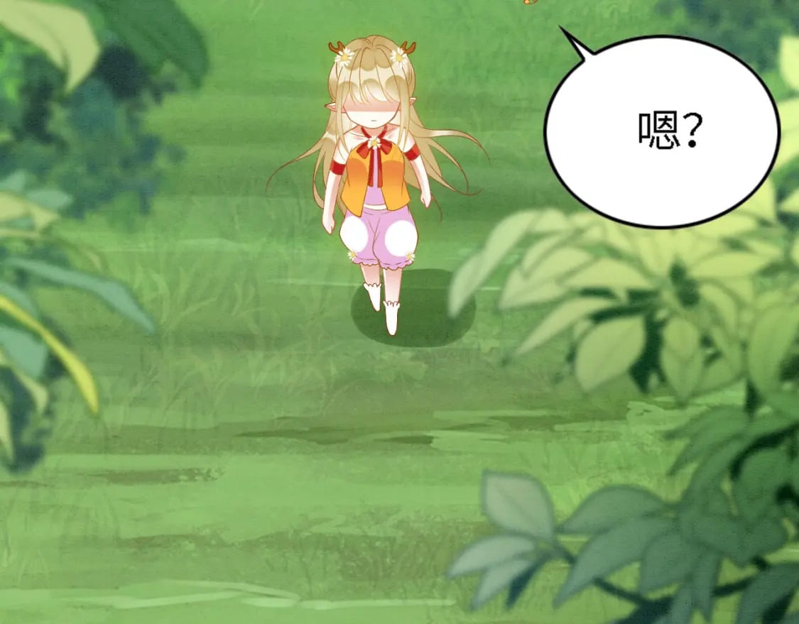 94 伴生花83