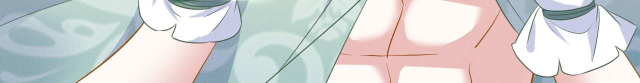 37 鬼鬼祟祟9