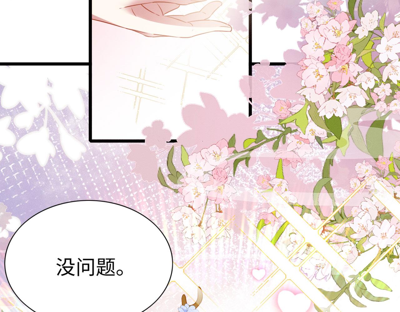 45 盐湖沼泽56