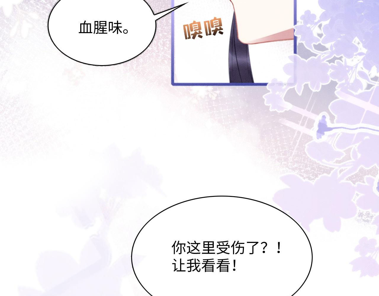 23 生崽崽40