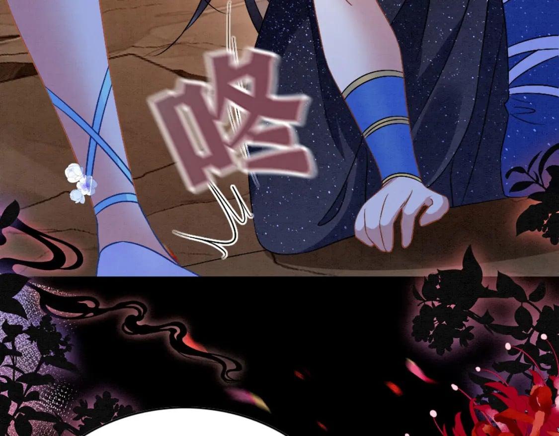59 附身？幻境？11