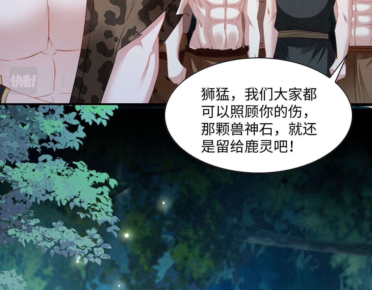30 撑腰55