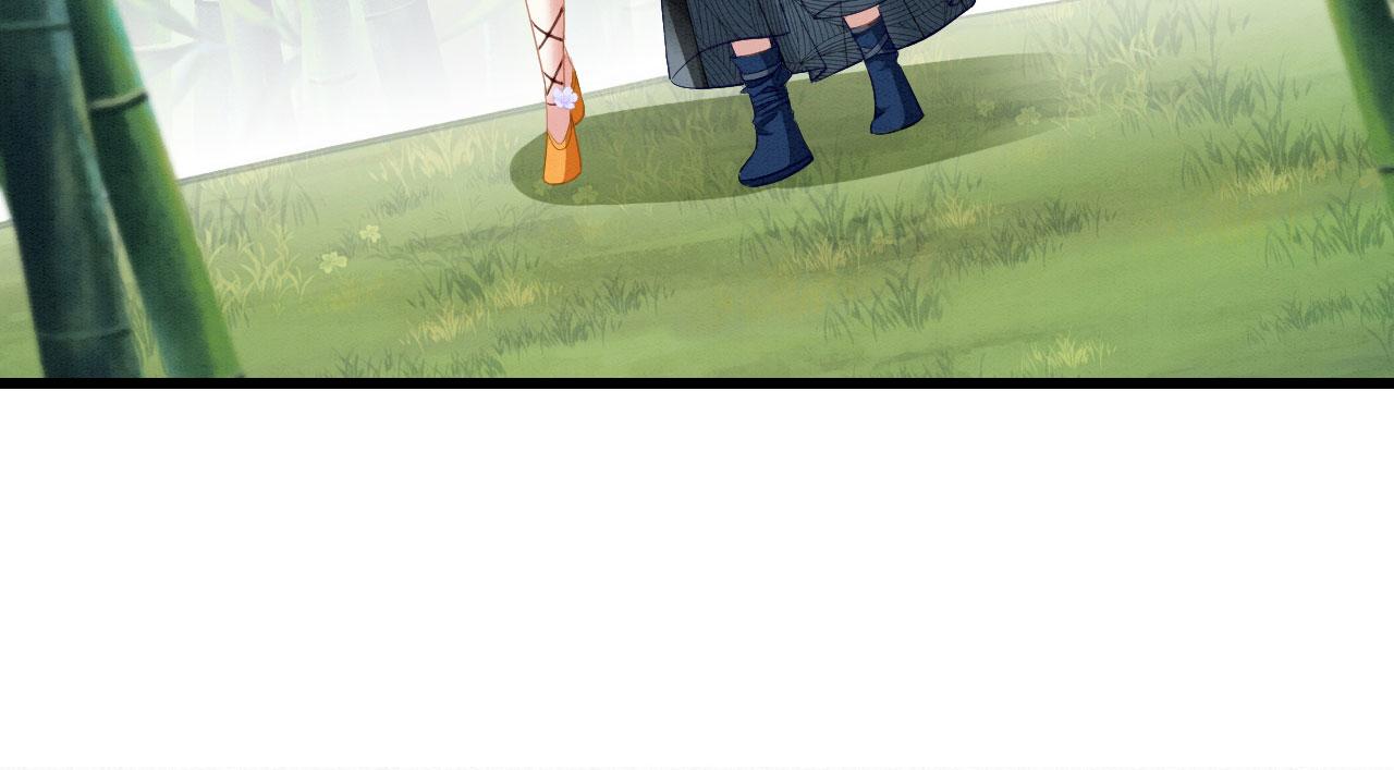 15 兽人心事总怀春75