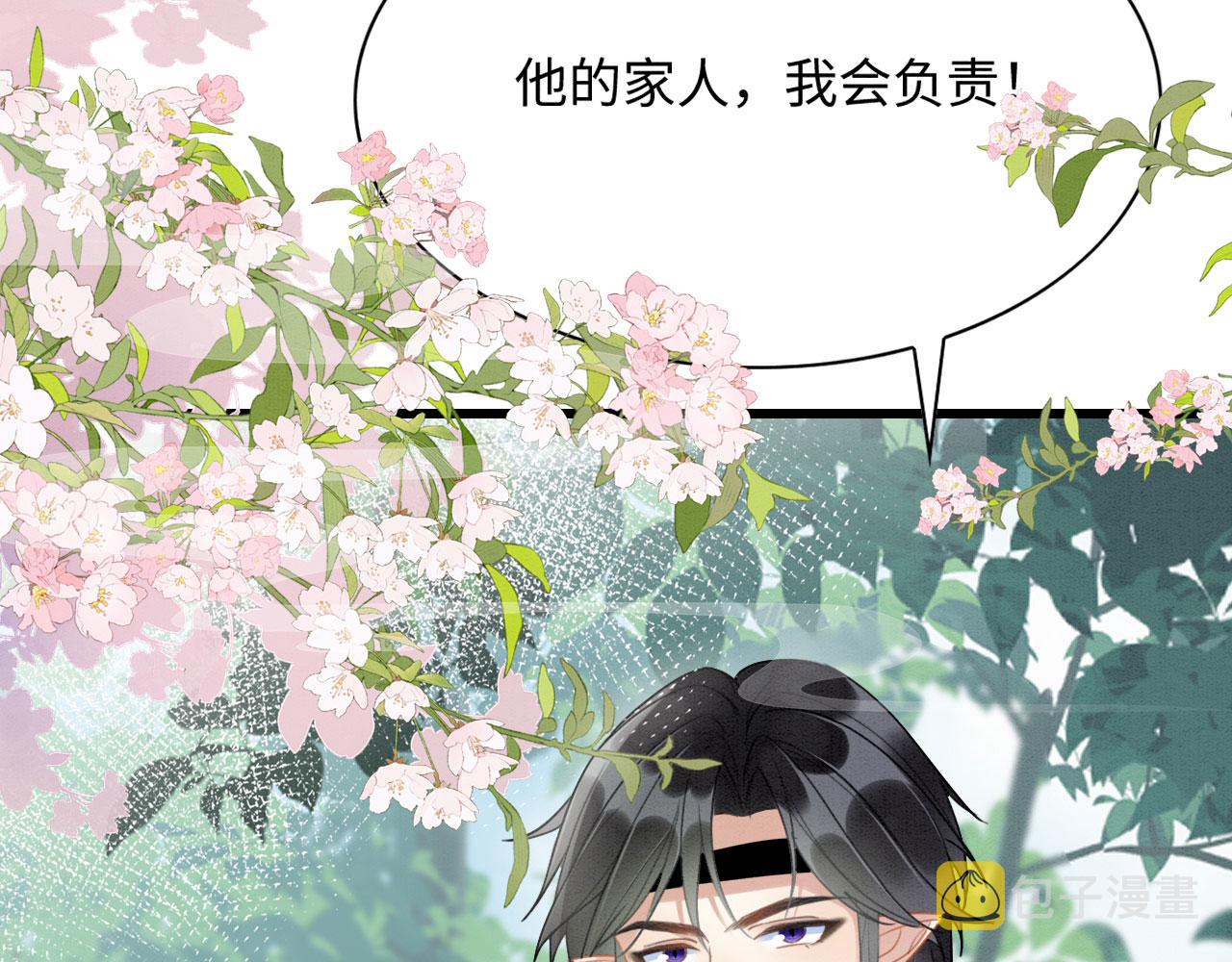 09 阿伟，他活啦！112