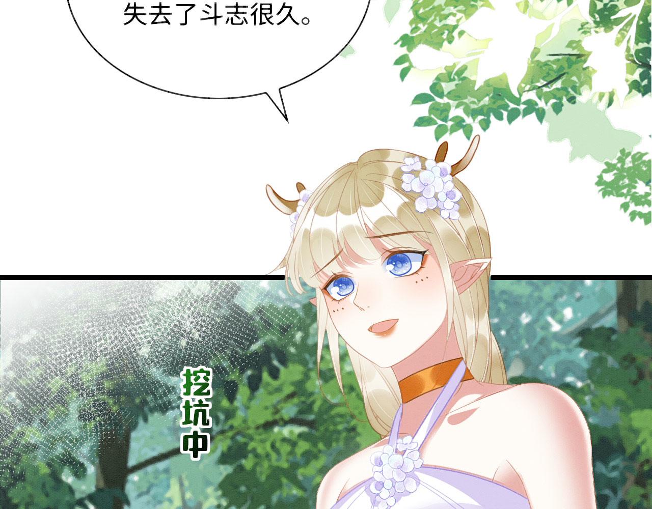 17 跳梁小丑95