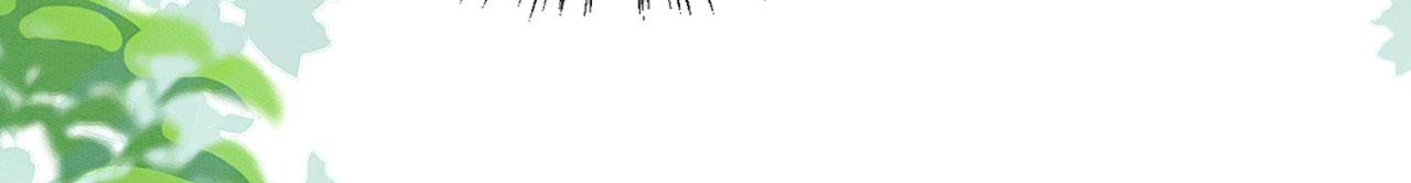 29 被刁难120