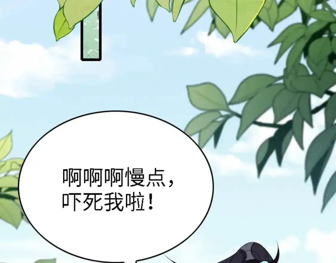 93 又见故人79