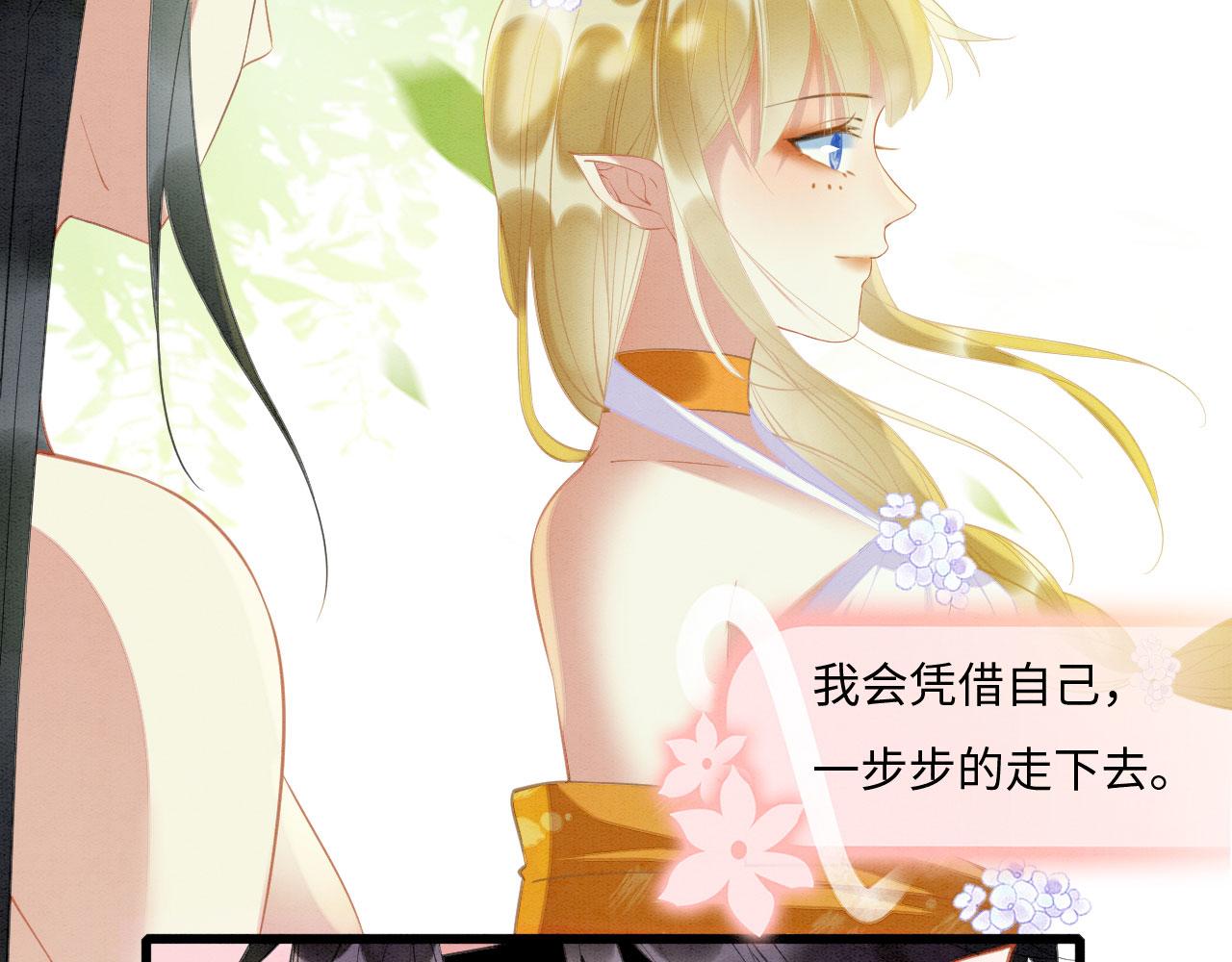 03 吃瓜爱看修罗场119