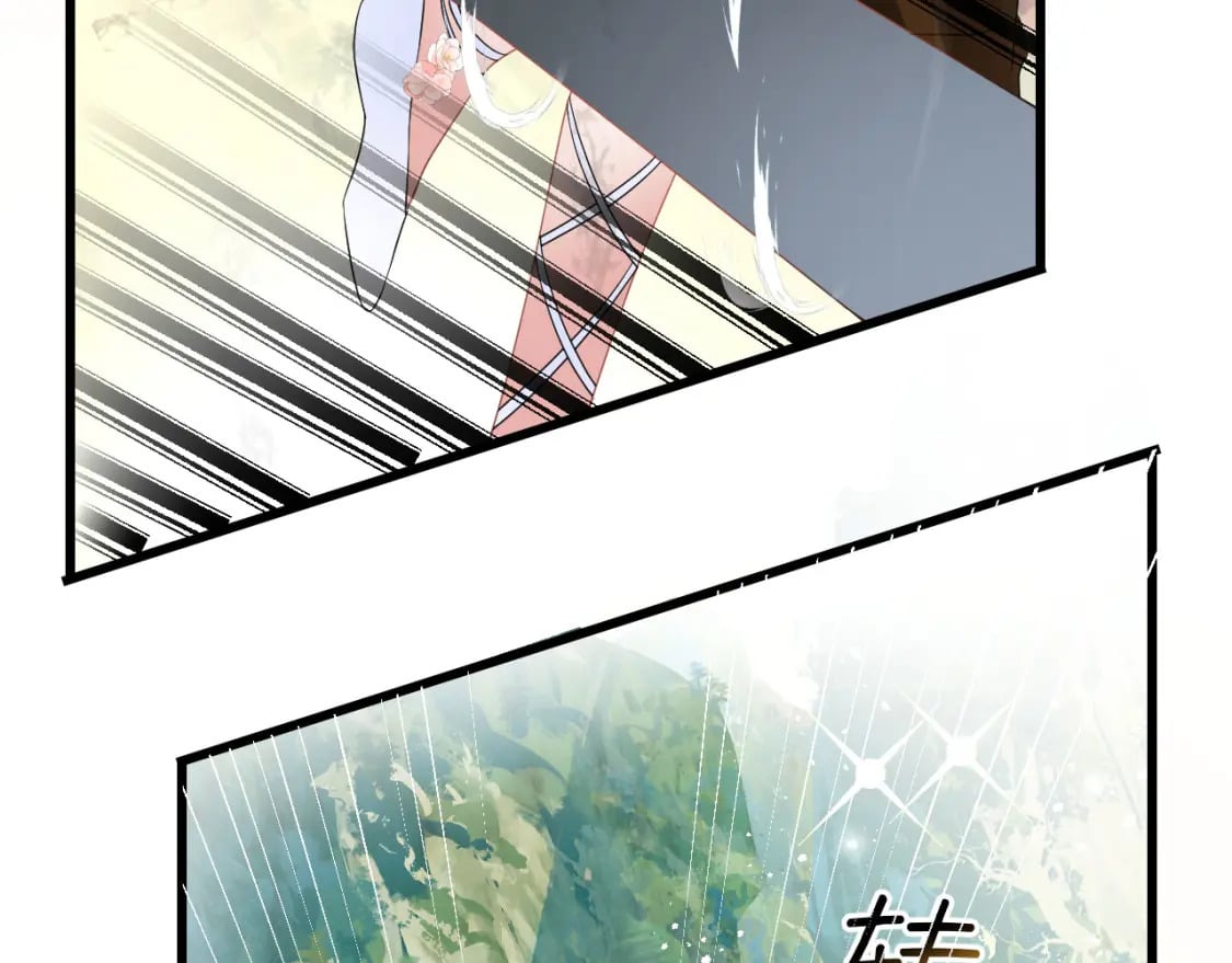 54 美人救英雄71