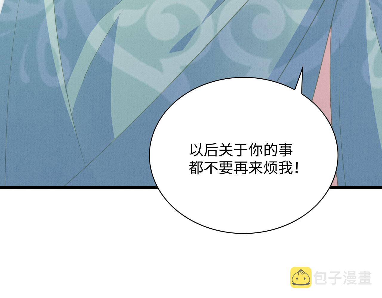 20 你有几个好弟弟95