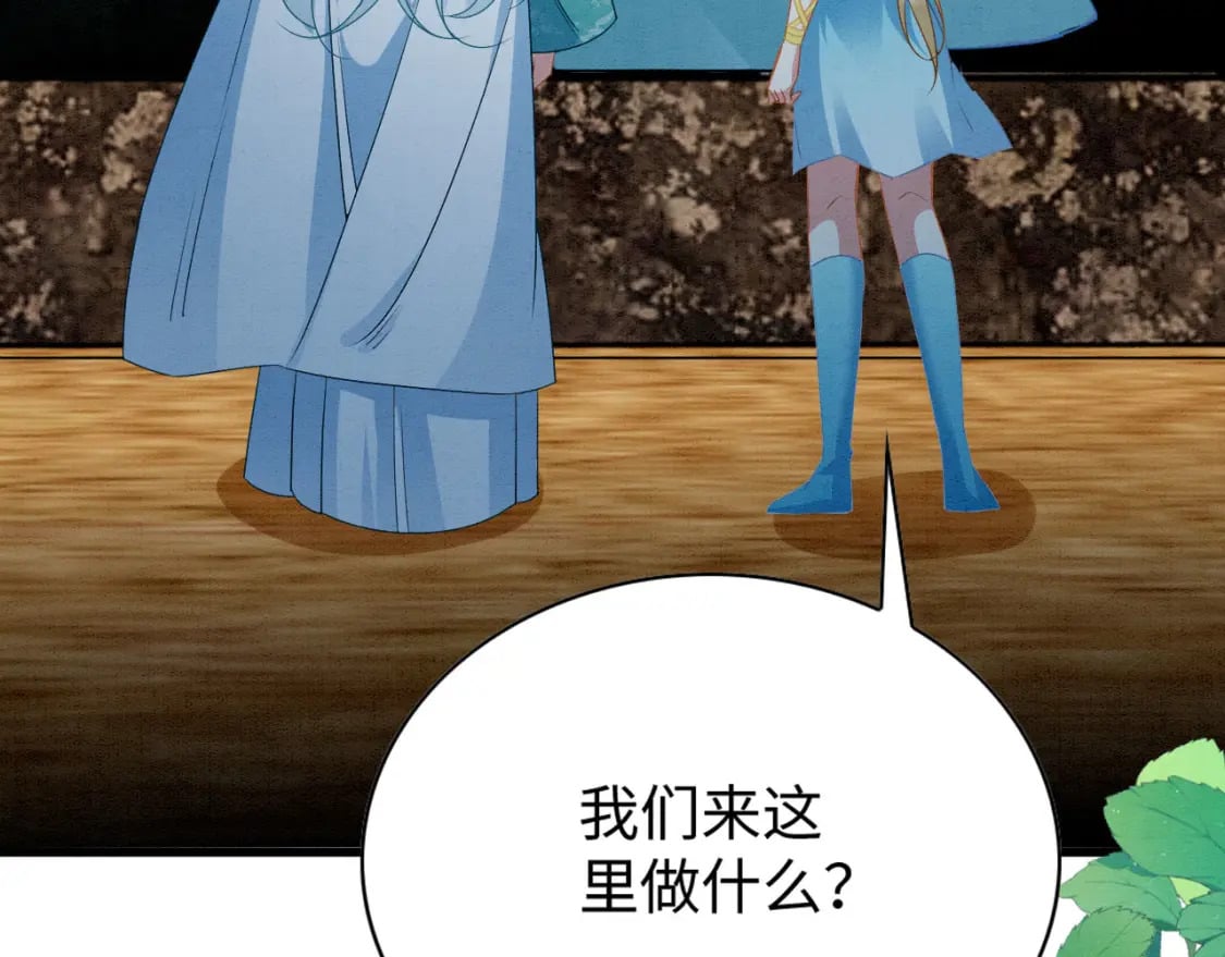 79 夜访密室23