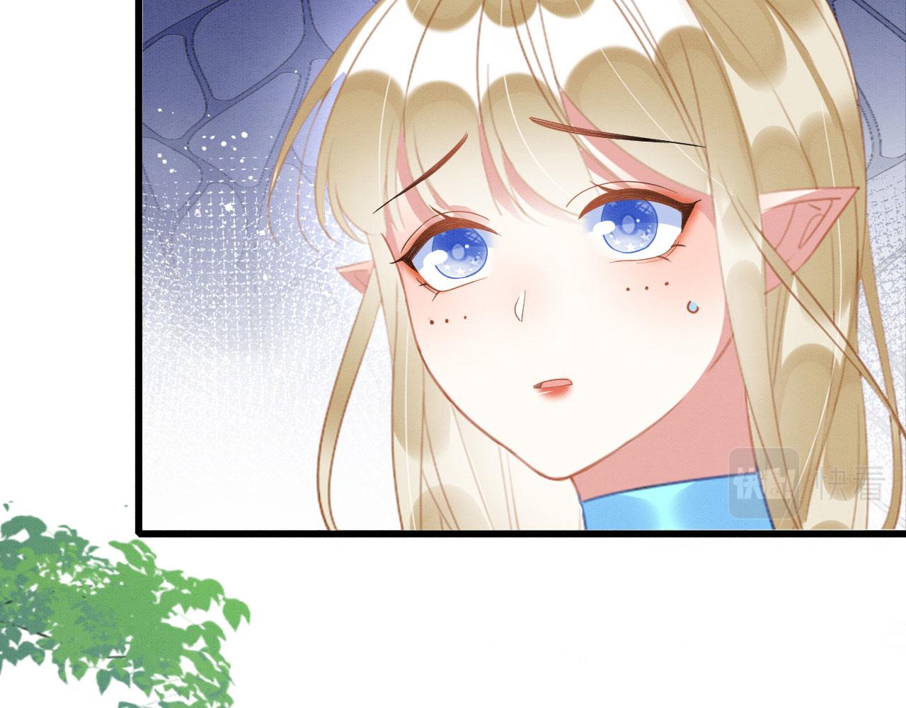 38 被追杀116