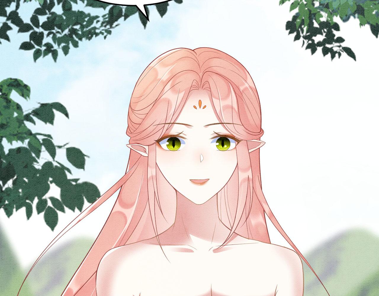 33 蛇影护妻44