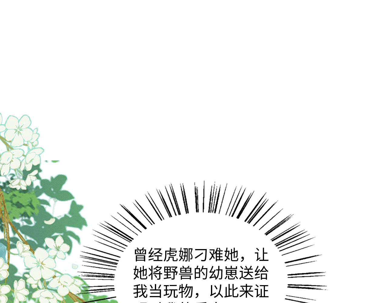 19 帅弟弟上线！4