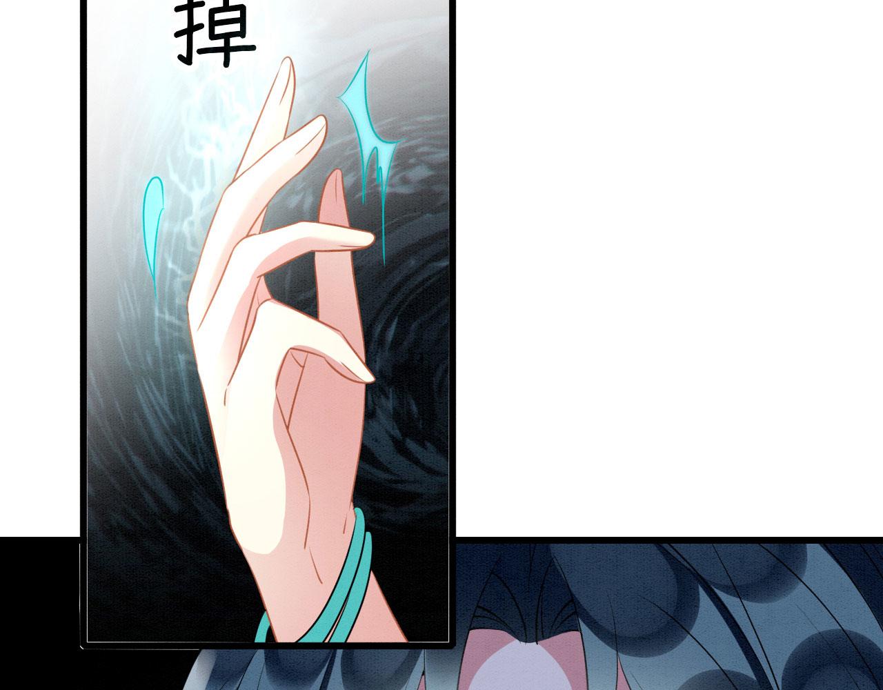 41 守护鹿灵71