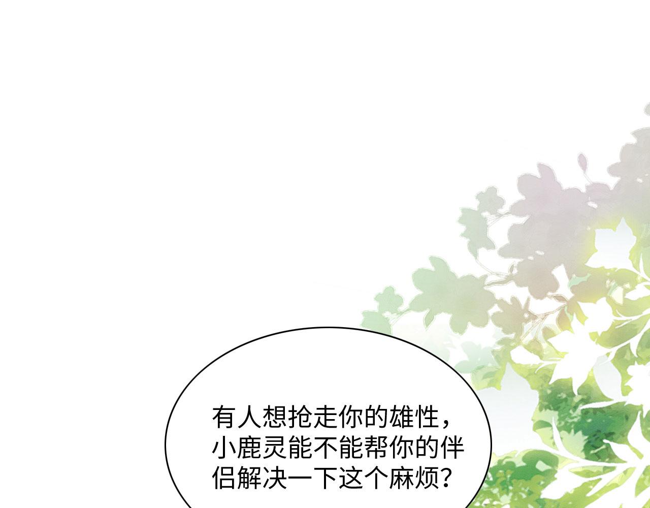 17 跳梁小丑64