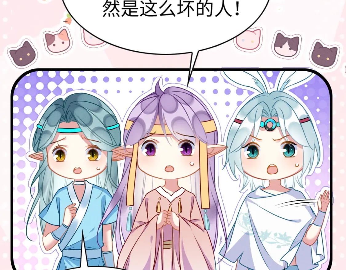 76 大变帅哥79