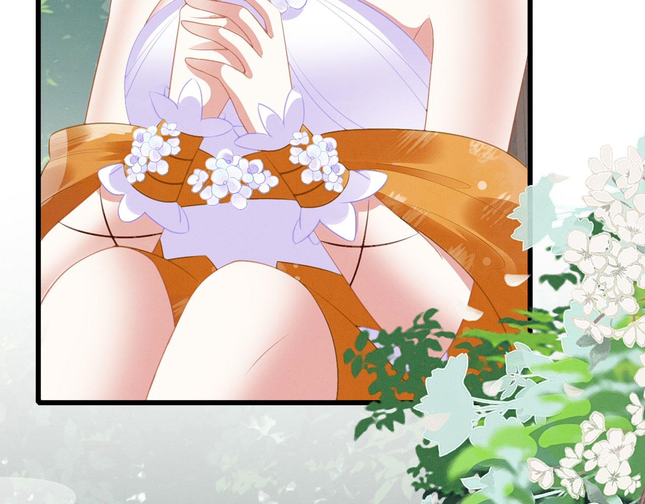31 没大没小37