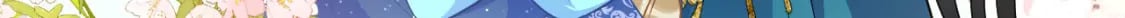 53 山洞惊险18