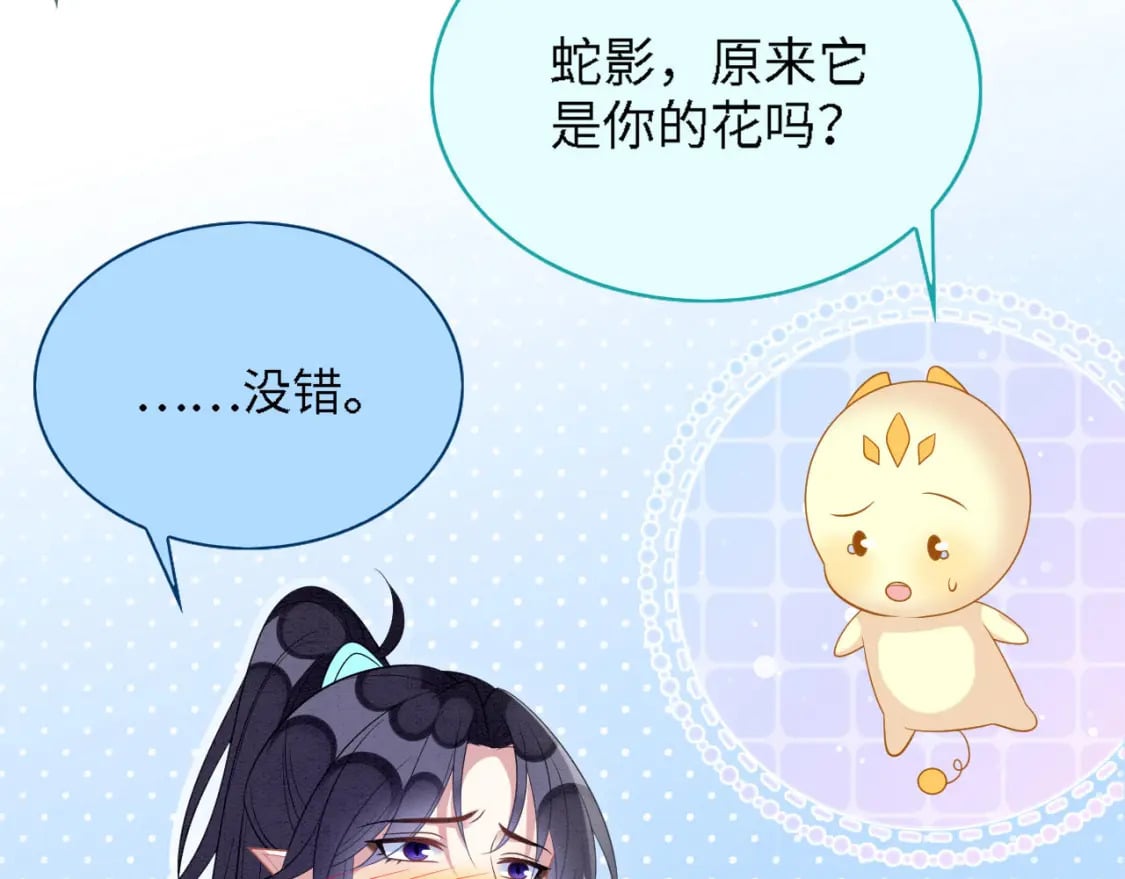 96 你愿意吗17