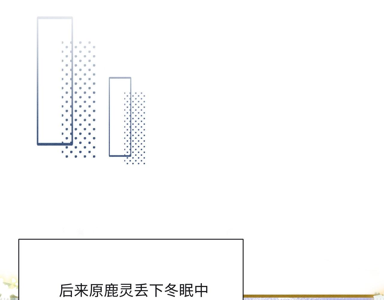 02 这是可以听的吗36