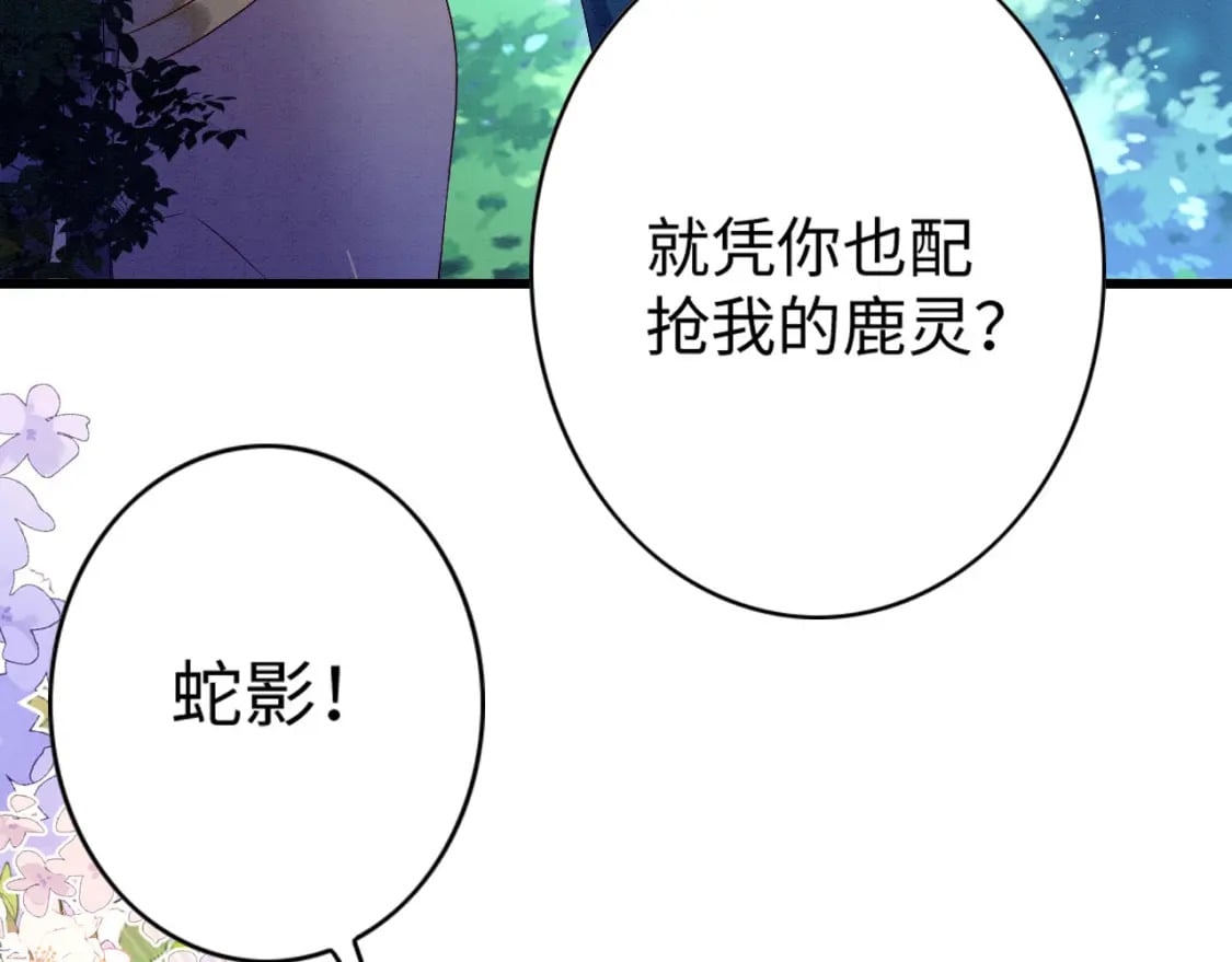 70 酒后情话96