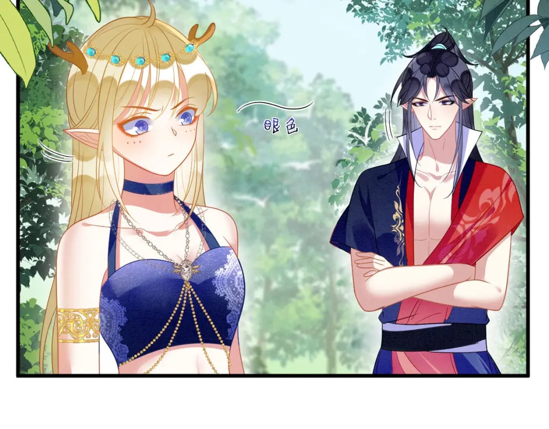 98 被撞破62