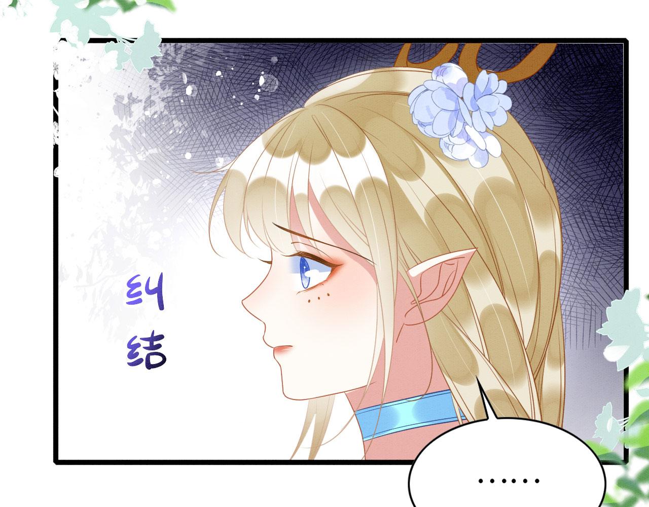 38 被追杀38