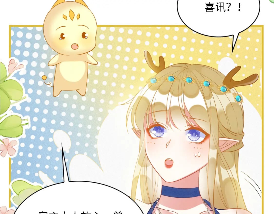 98 被撞破31
