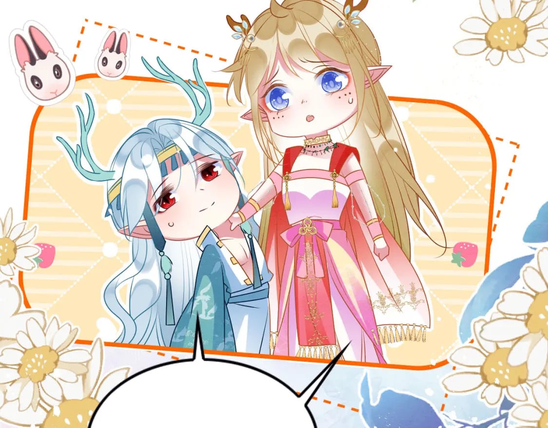 81 兽神110