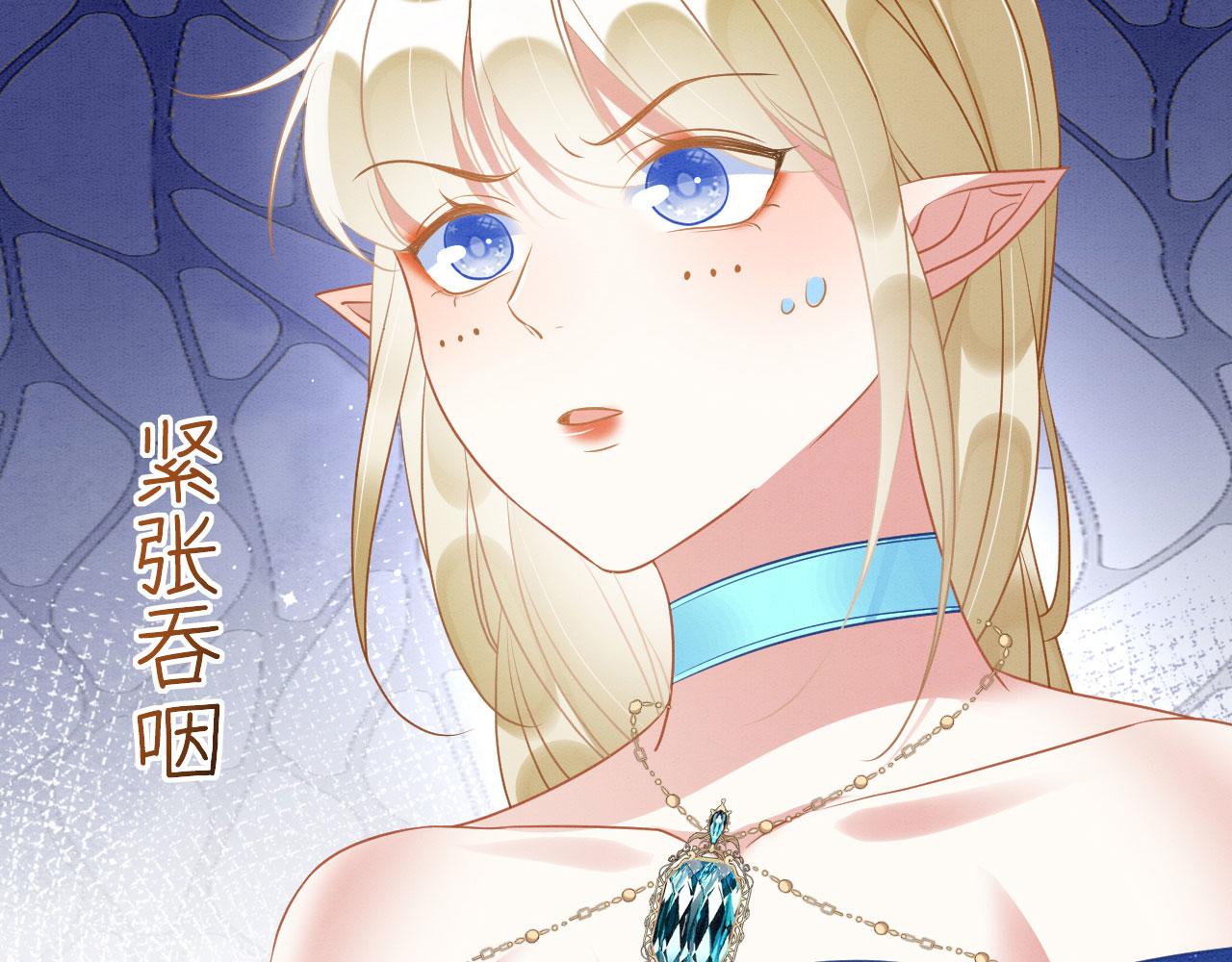 40 兽神陨落？50