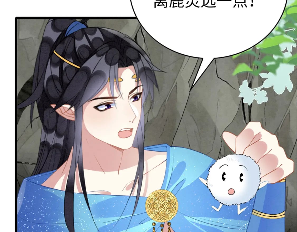 55 美女贴贴97