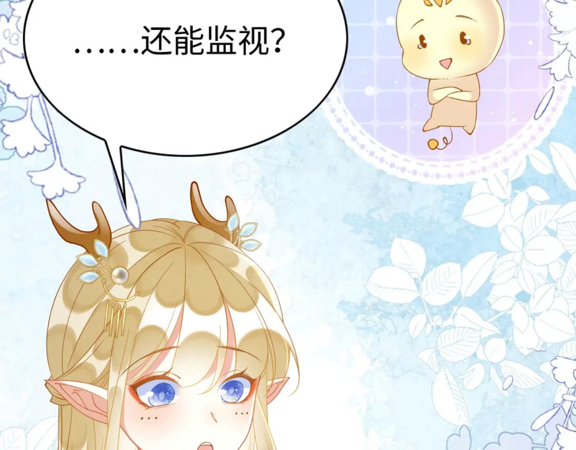 90 腹肌滑滑梯71